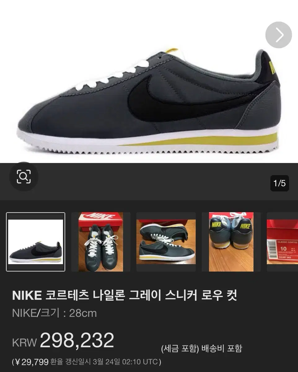 thumbnail-4